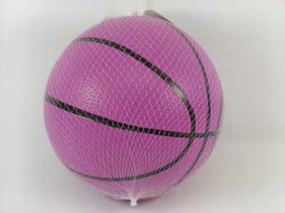 8.5"Basketball(5C) toys