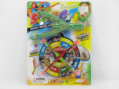 Target Game(3C) toys