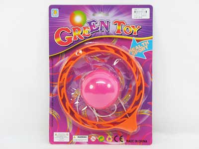 Jumping Ball toys