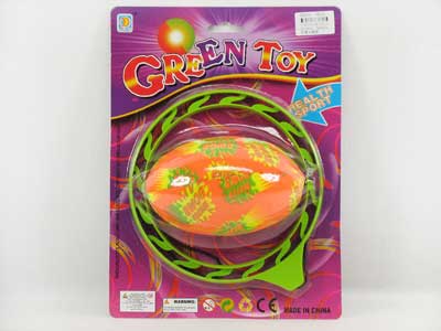 Jumping Ball toys