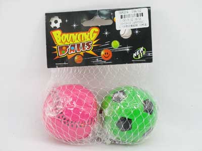 5.7cm Ball(2in1) toys