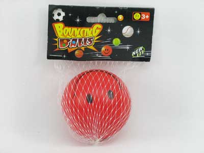 5.7cm Ball toys