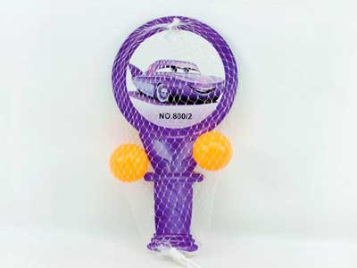 Racket Set toys