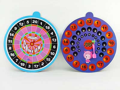 28CM Target Game toys