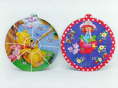 24CM Target Game toys