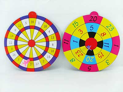 20CM Target Game toys