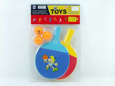 Ping-pong Set toys