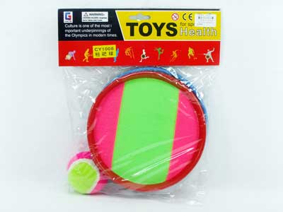 Sports Set toys