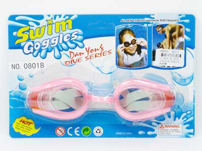 Swimming Set toys