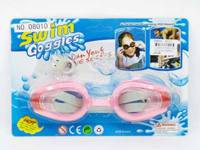 Swimming Set toys