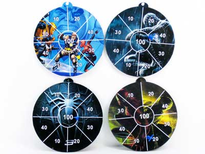 20CM Target Game(8S) toys