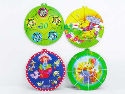 20CM Target Game(11S) toys