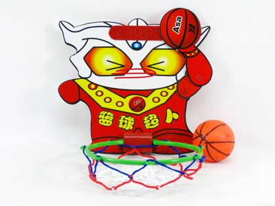 Basketball Set toys