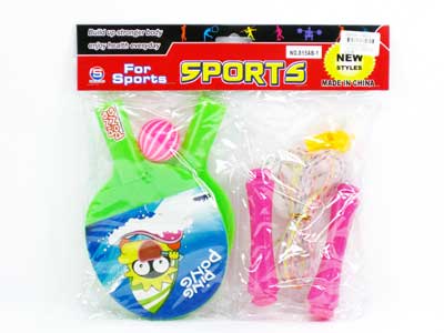 Sport Set toys