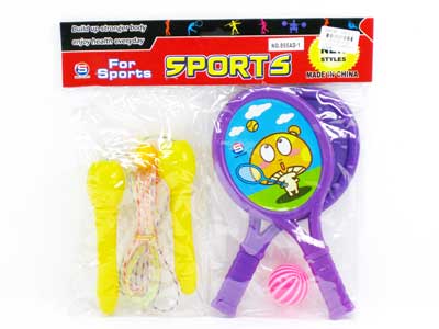 Sport Set toys