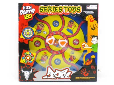Target Game toys