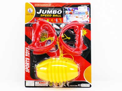 Speed  Ball(3C) toys