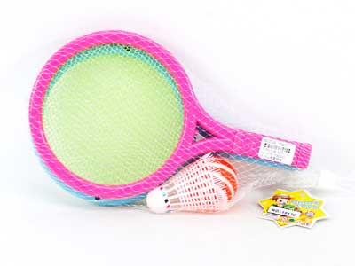 25.5CM Racket Set toys