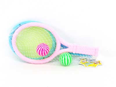 23CM Racket Set toys