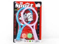 23CM Racket Set toys