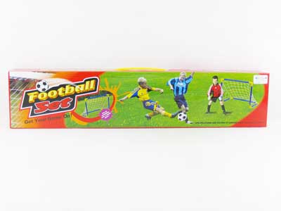 60CM Football Game toys