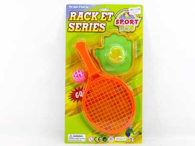 2in1 Racket Set toys