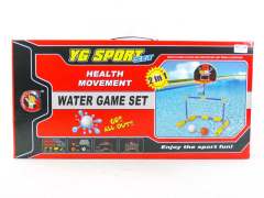 Water Play Set toys