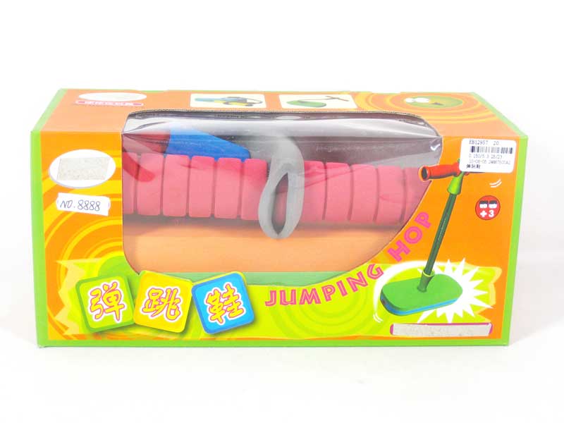 Bounce Shoes toys