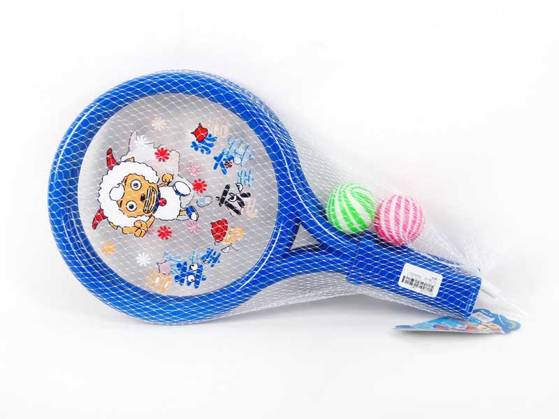 Racket Set toys