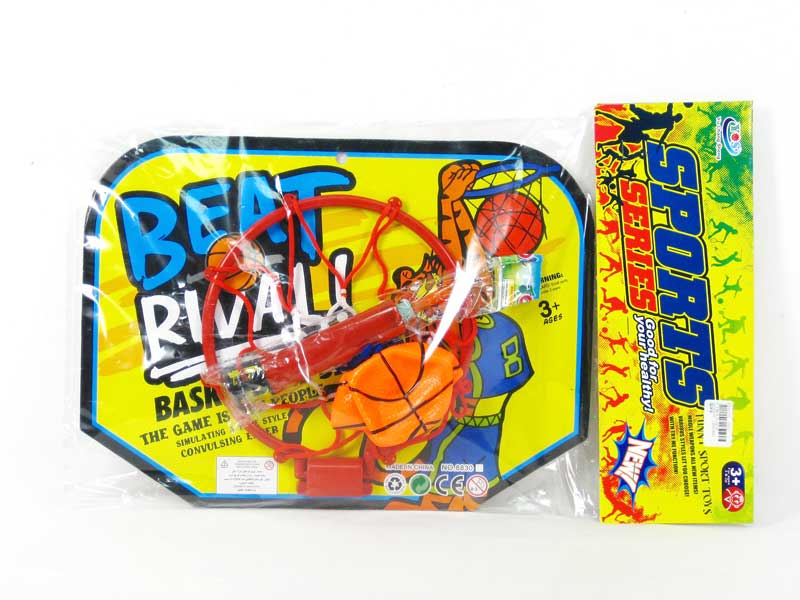 Basketball Set toys