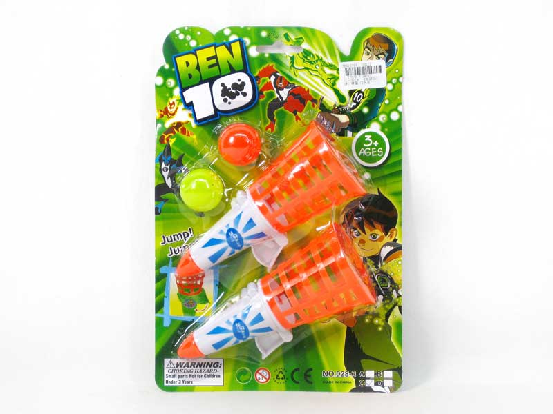 Bounce Ball(2in1) toys