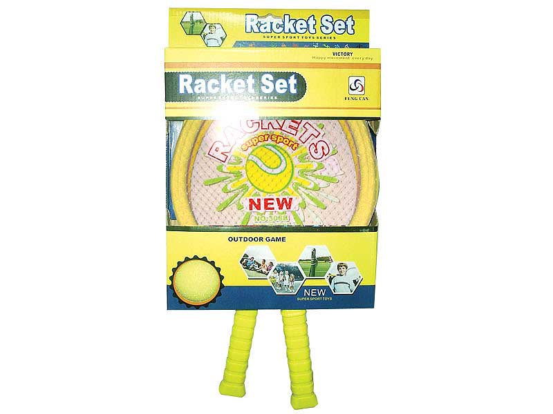 Racket Set toys