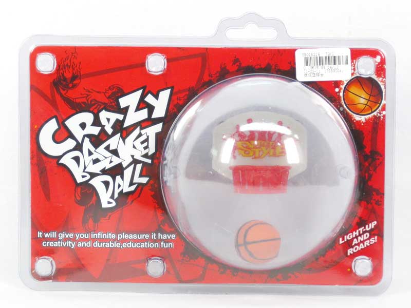 Basketball toys