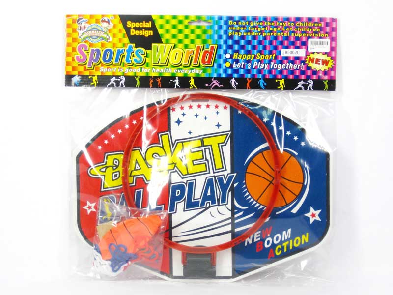 Basketball Set toys