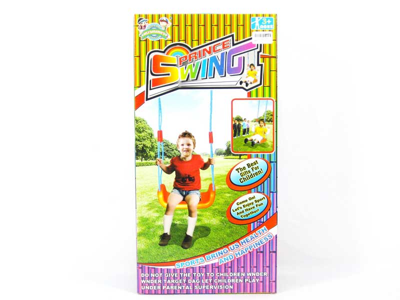 Sway Swing toys