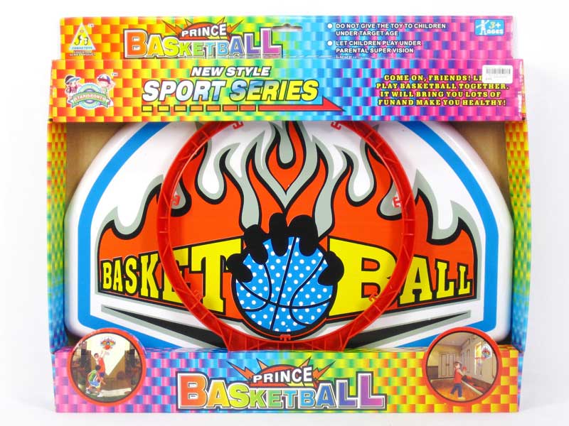 Basketball Set toys