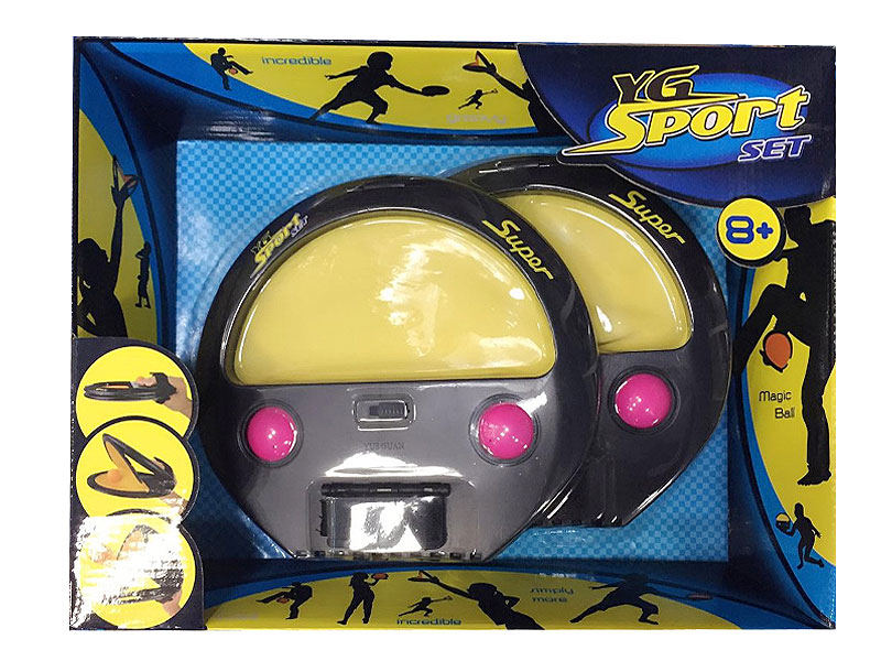 Racket Set toys