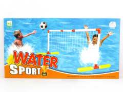 Waterborne Volleyball Set toys