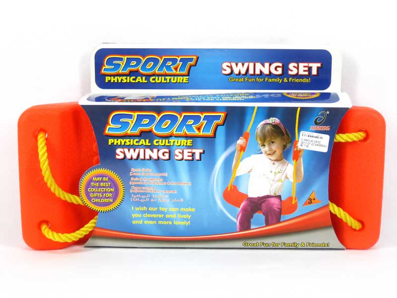 Swing Set toys