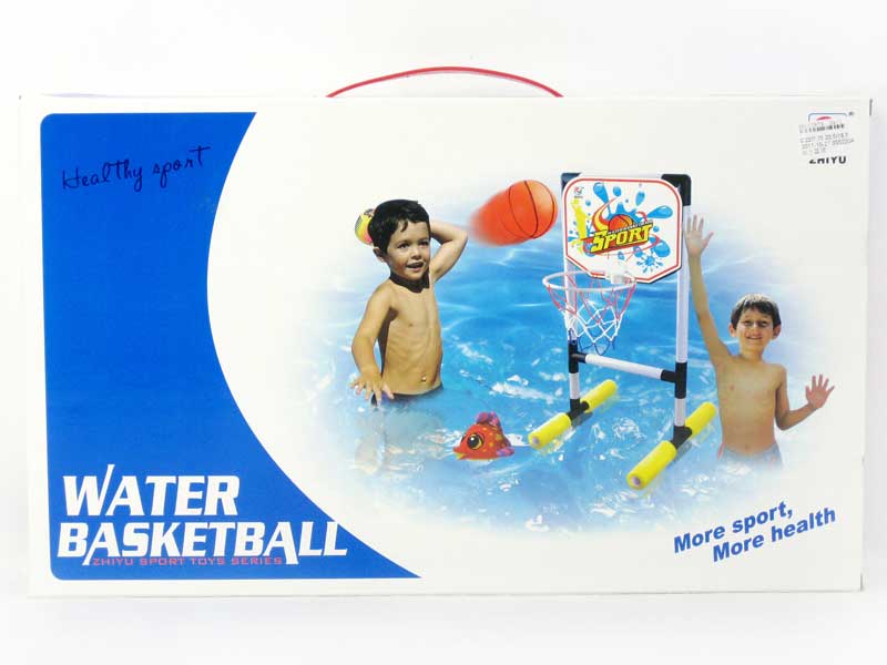 Basketball toys