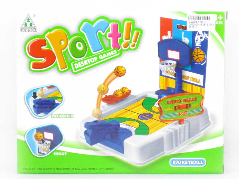 Basketball toys