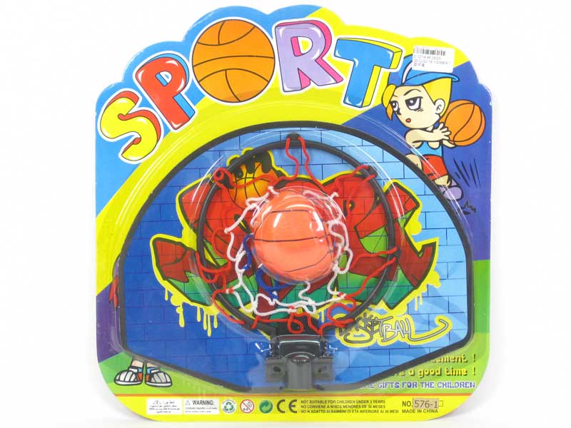 Basket Ball Set toys