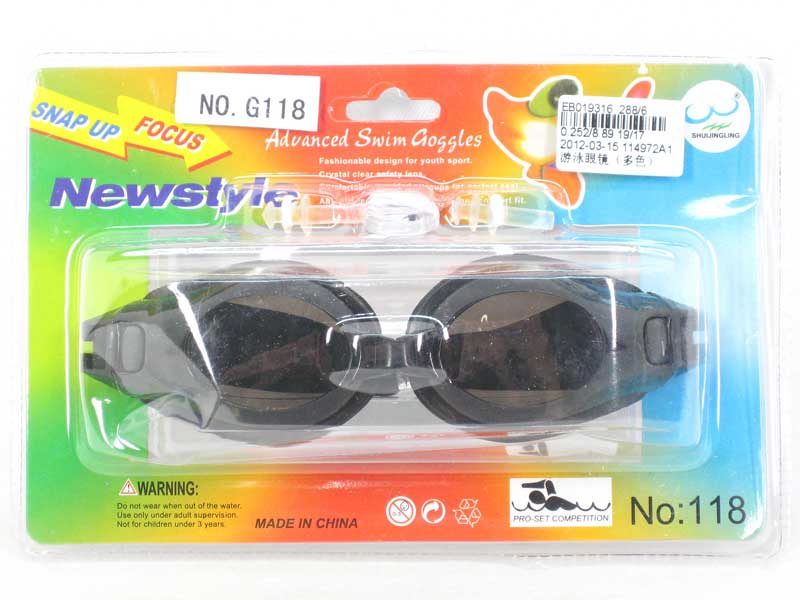 Swim Glasses toys