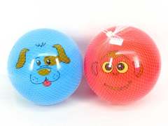 Ball(2S) toys