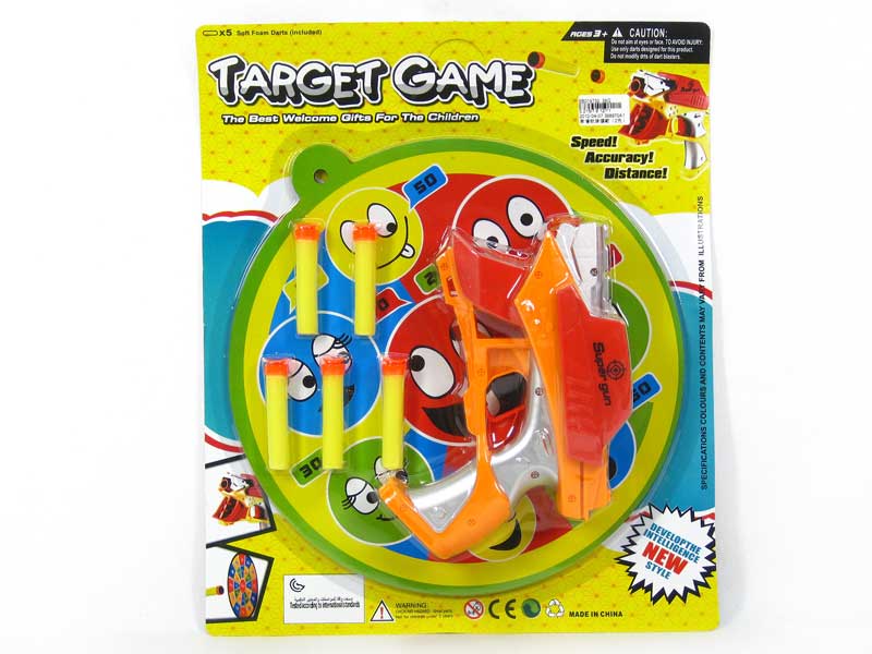 Target Game(2C) toys