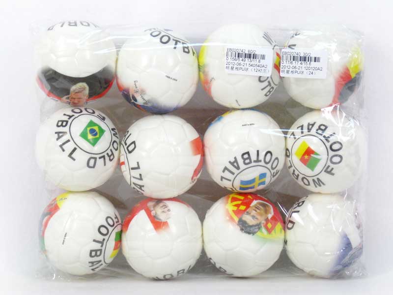 Pu  Ball(12in1) toys