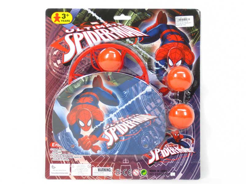 Basketball Set toys