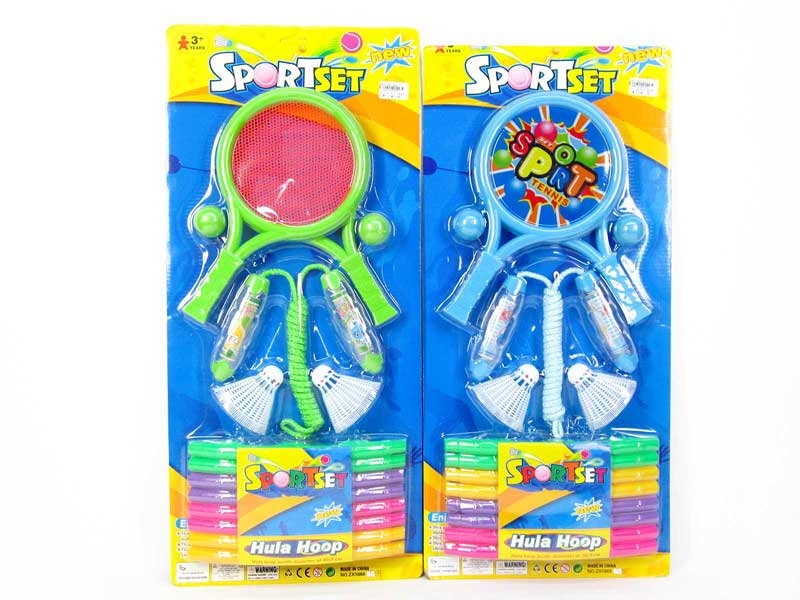 Sport Set(2S) toys