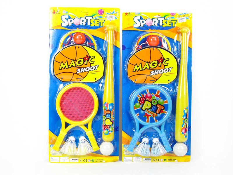 Sport Set(2S) toys