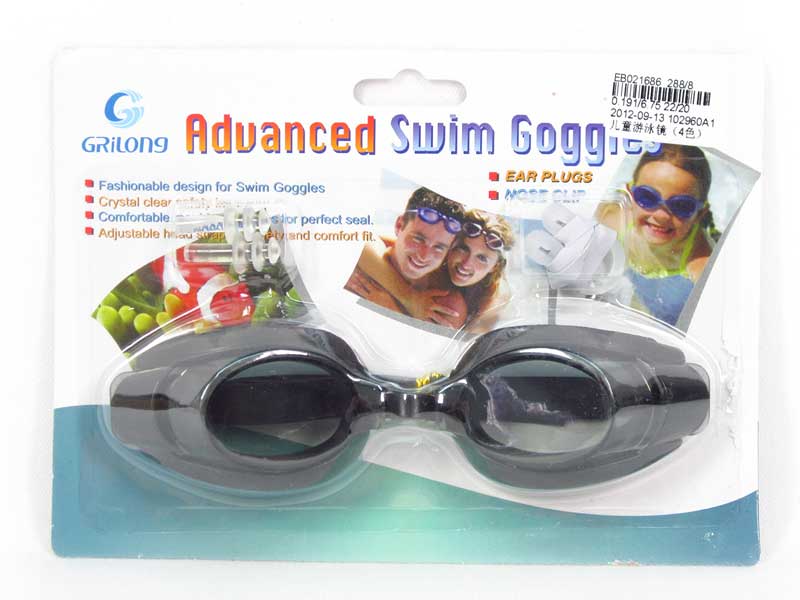 Swimming Set(4C) toys